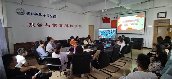 说明: F:\宣传部\2021年\党史学习\​Playace平台官网入口收听收看建党百年庆祝大会材料(1)\​Playace平台官网入口收听收看建党百年庆祝大会材料\照片\IMG_20210701_082418.jpg